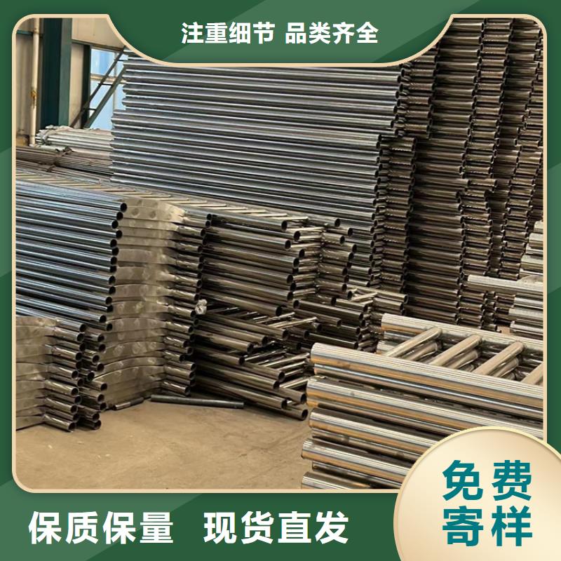 【景观护栏_201不锈钢复合管细节严格凸显品质】