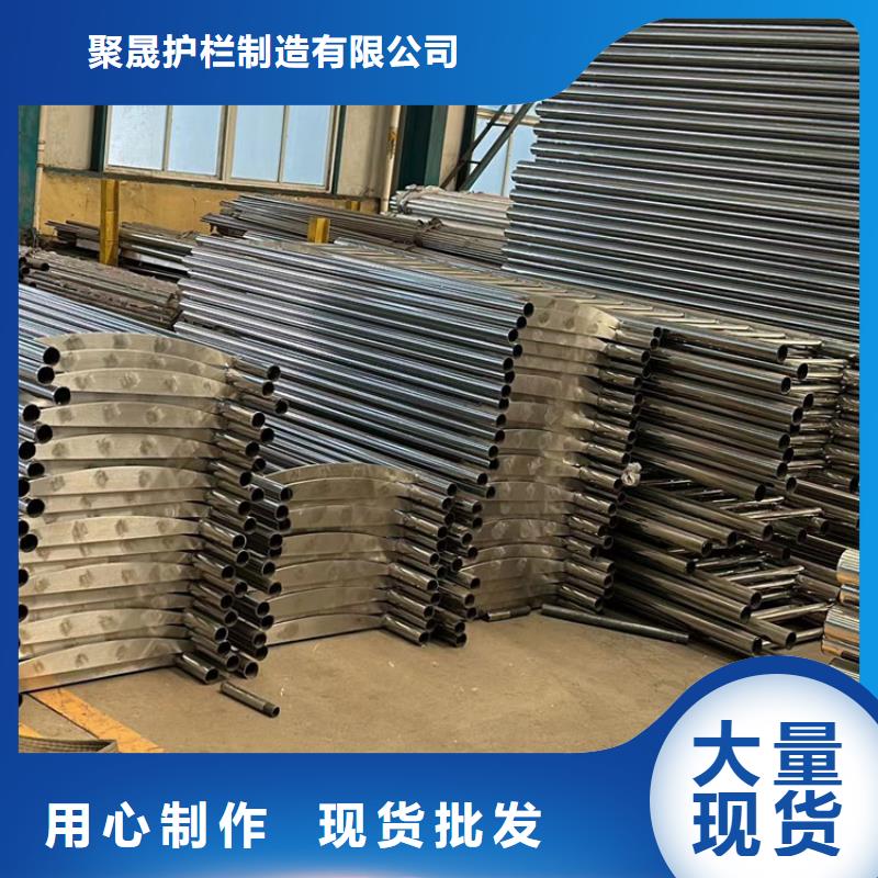 景观护栏源头厂家量大价优