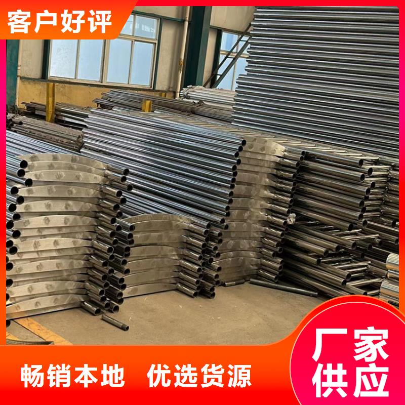 【景观护栏】不锈钢复合管护栏厂用心细节