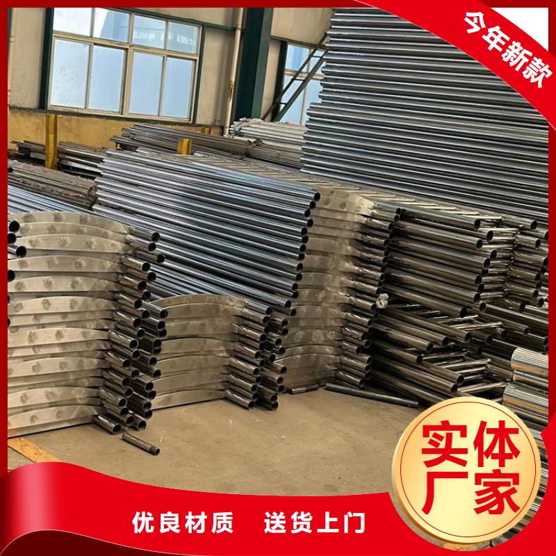 定制桥梁两侧防撞护栏_精选厂家