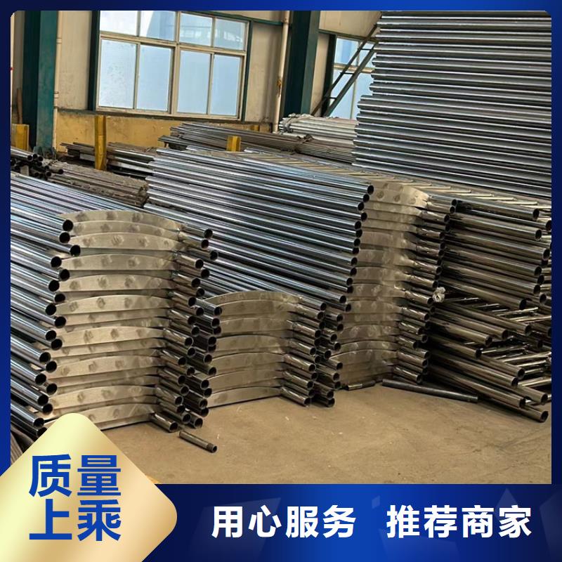 【景观护栏】304不锈钢复合管为您提供一站式采购服务