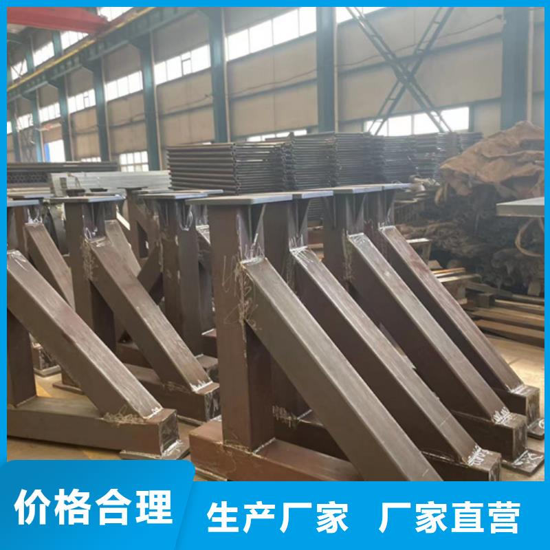  景观护栏实拍品质保障