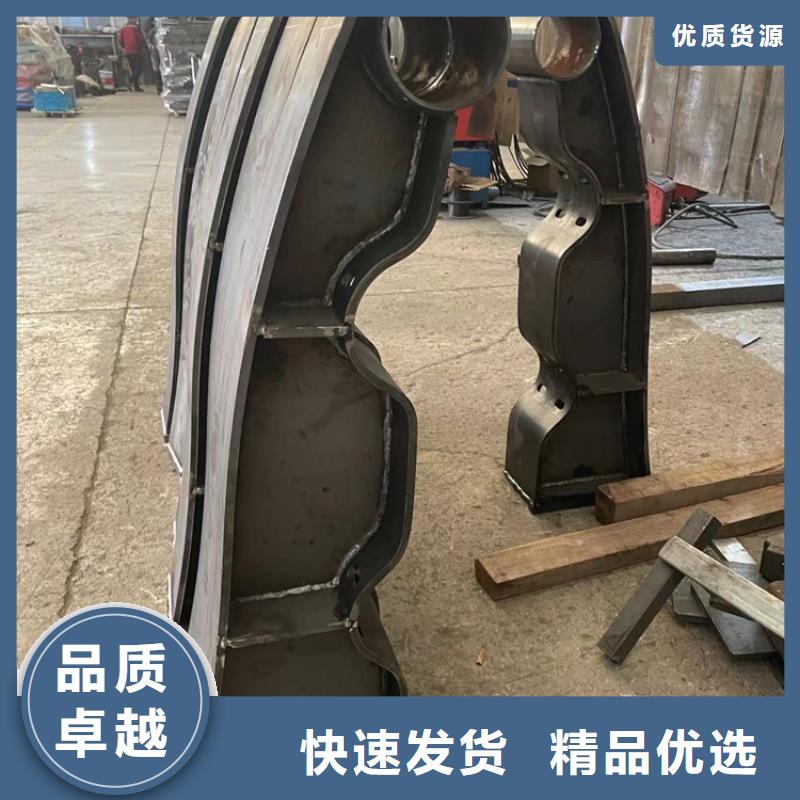 【景观护栏】河道防撞栏杆支持货到付清