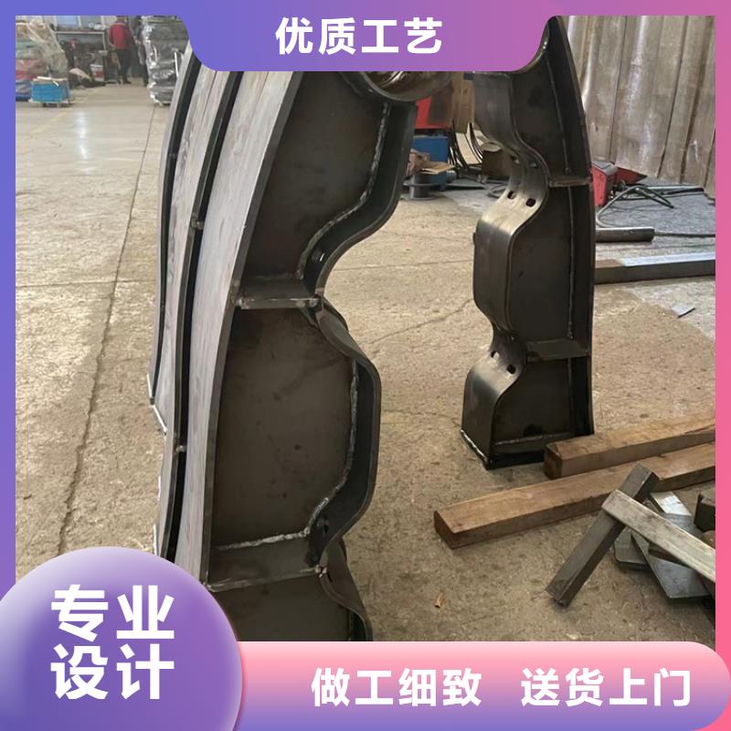  景观护栏厂家销售