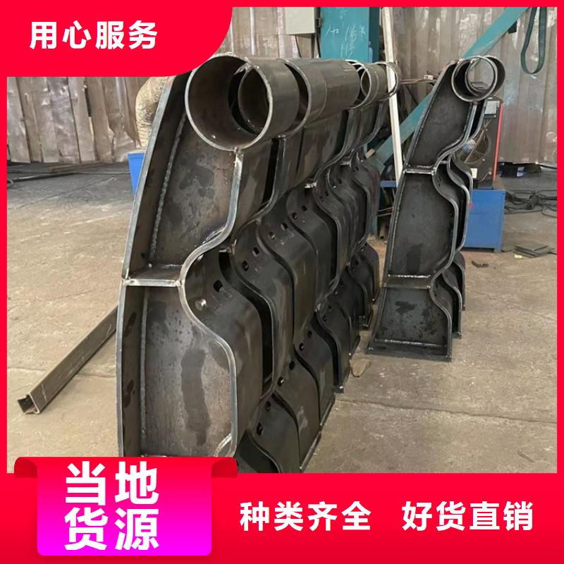  景观护栏原料层层筛选