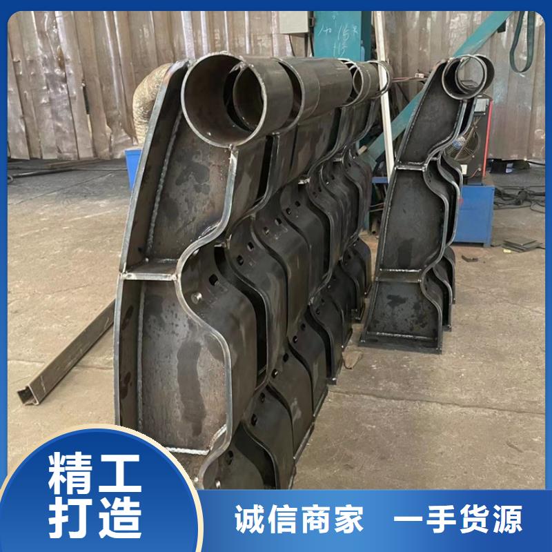 景观护栏厂家质量过硬