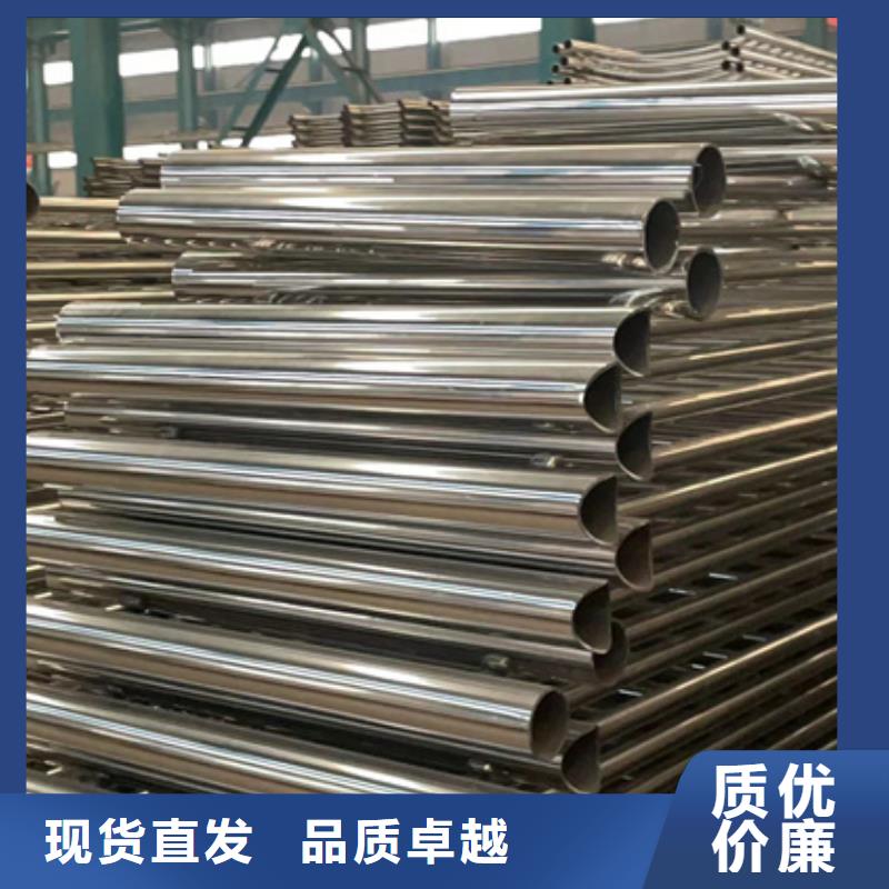 景观护栏-【景观护栏】诚信可靠