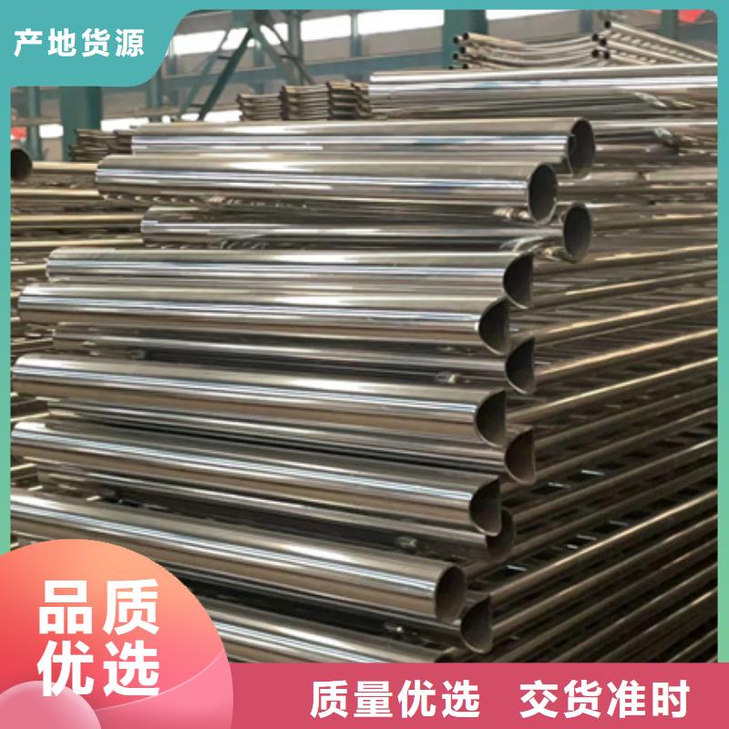 景观护栏-桥梁护栏厂质量看得见