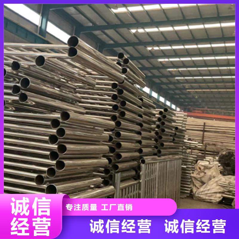 景观护栏就近发货