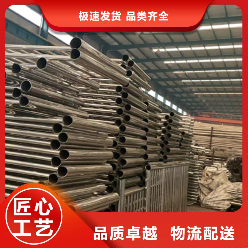  景观护栏现货满足大量采购
