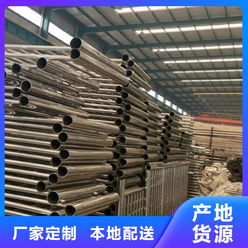 景观护栏桥梁景观栏杆一个起售