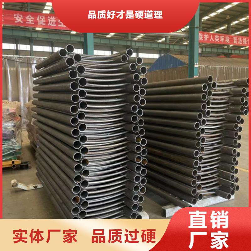景观护栏选择我们选择放心