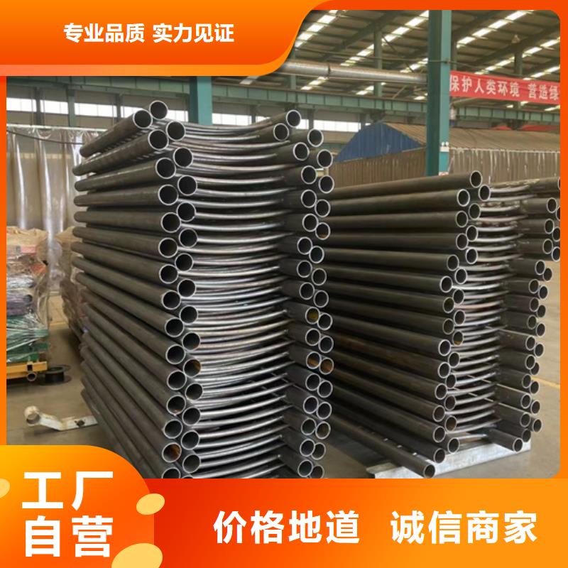 景观护栏严谨工艺