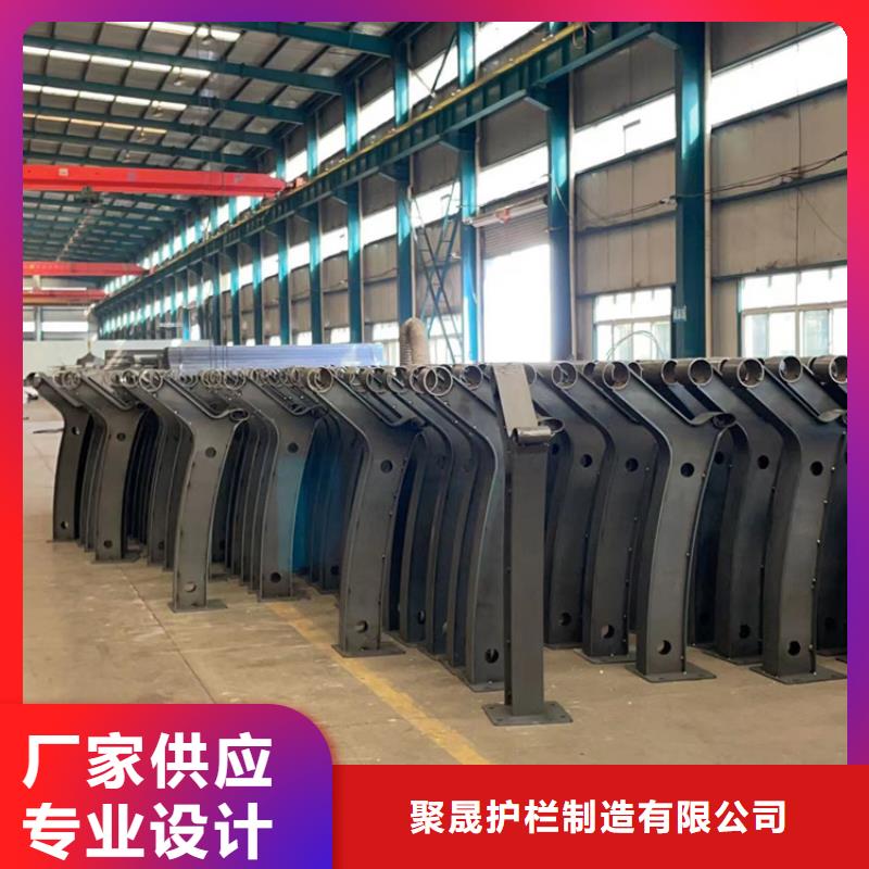 景观护栏量大从优
