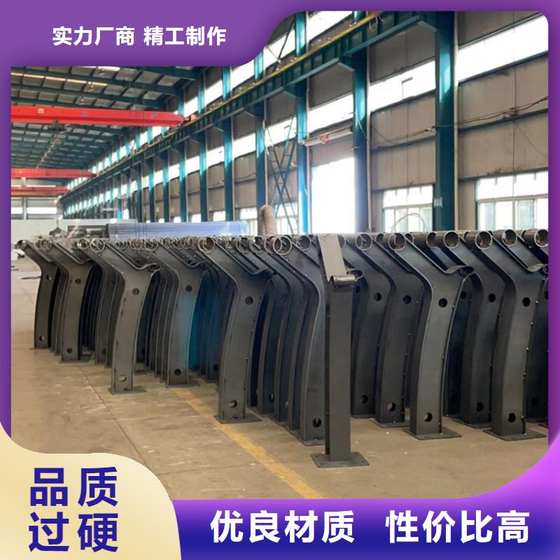 景观护栏今日价格