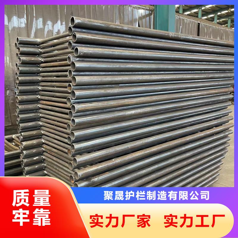 景观护栏厂家直销货源充足
