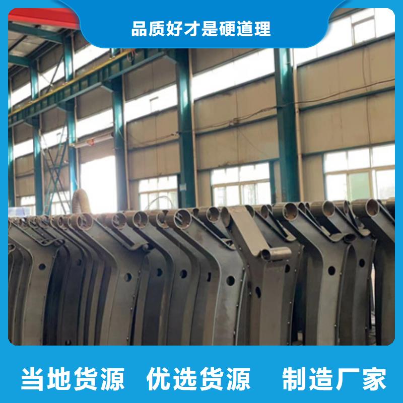 定制桥梁两侧防撞护栏_精选厂家