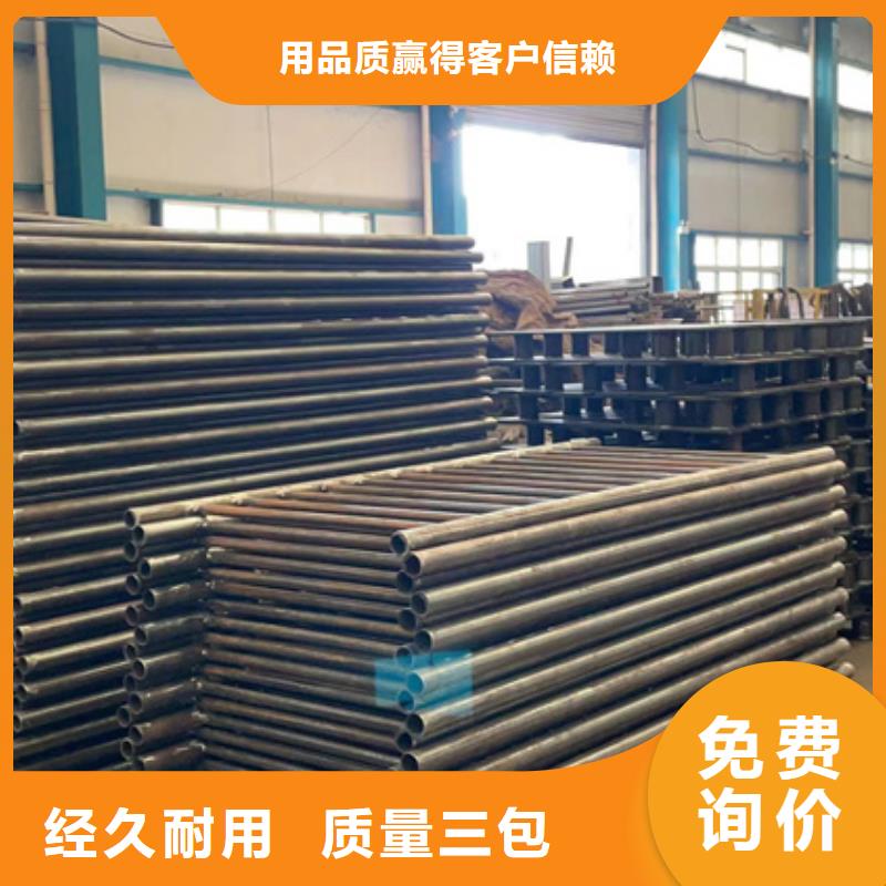 景观护栏304不锈钢复合管专业的生产厂家