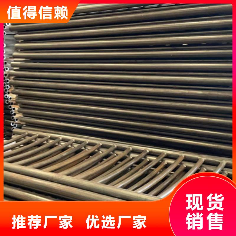 【景观护栏】不锈钢景观护栏库存充足
