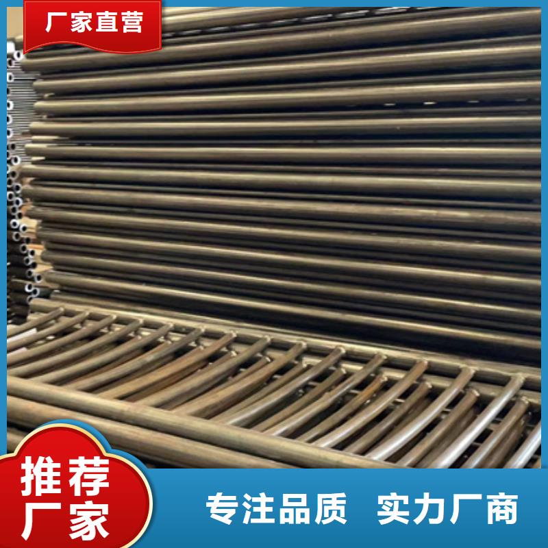 景观护栏厂家直销货源充足