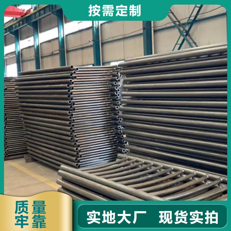 景观护栏防撞护栏客户信赖的厂家
