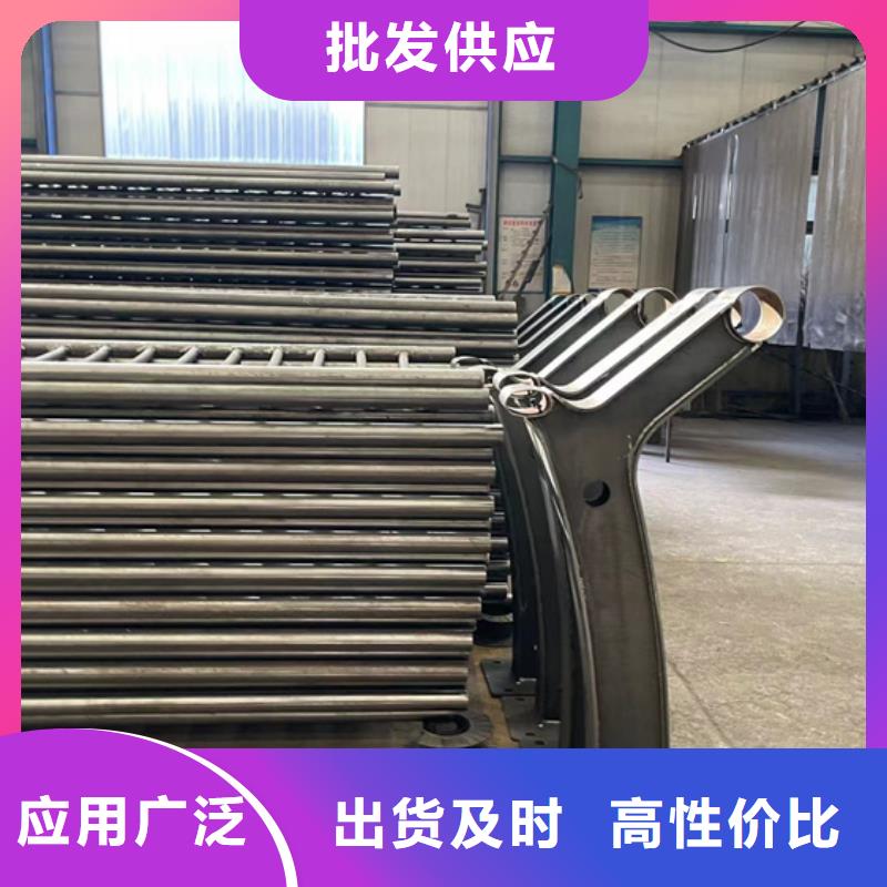  景观护栏拒绝伪劣产品