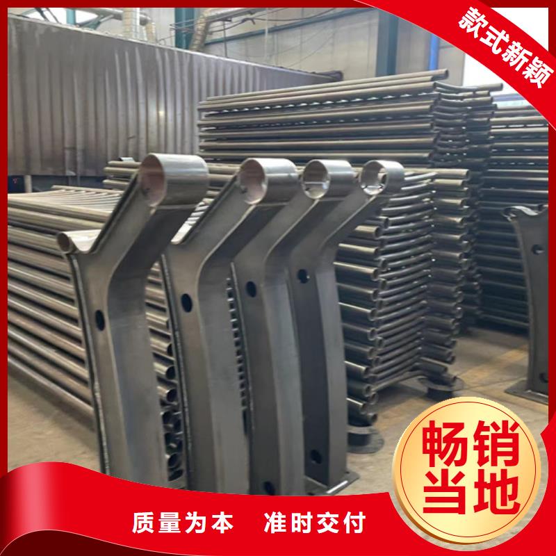 景观护栏【热镀锌立柱】让客户买的放心
