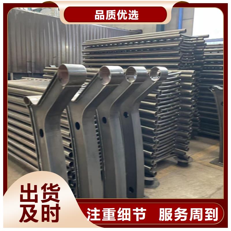 景观护栏价格实在