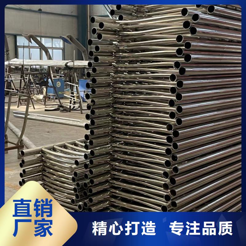 景观护栏用心做产品