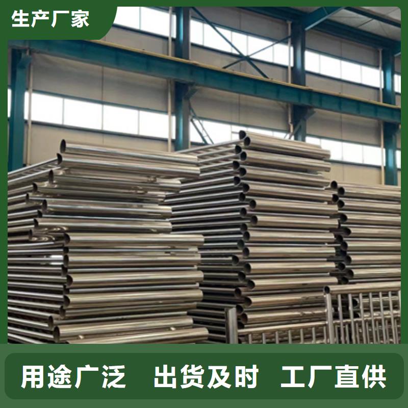 景观护栏一对一为您服务
