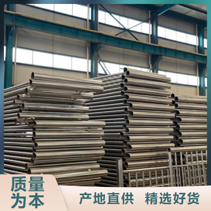 景观护栏实拍品质保障
