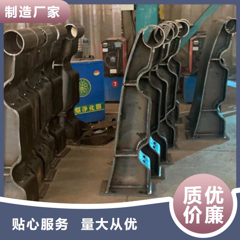 景观护栏欢迎来电询价