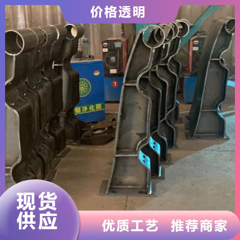 镀锌防撞护栏选镀锌防撞护栏厂家
