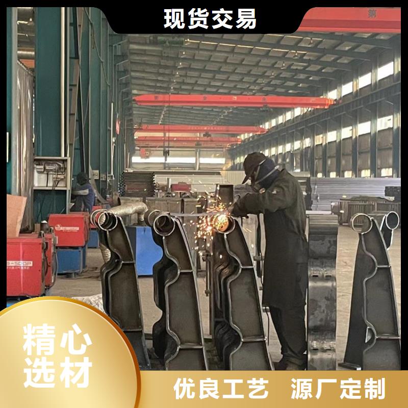 景观护栏优选货源