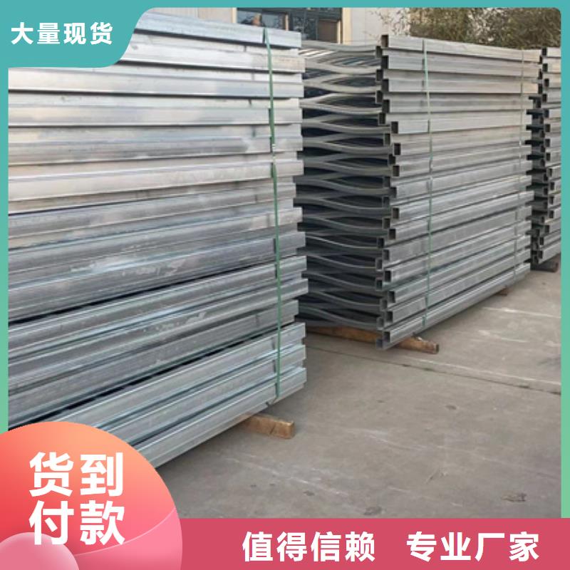 景观护栏_【高速开口栏网】保质保量