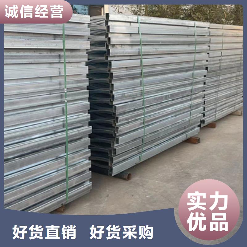 景观护栏追求品质