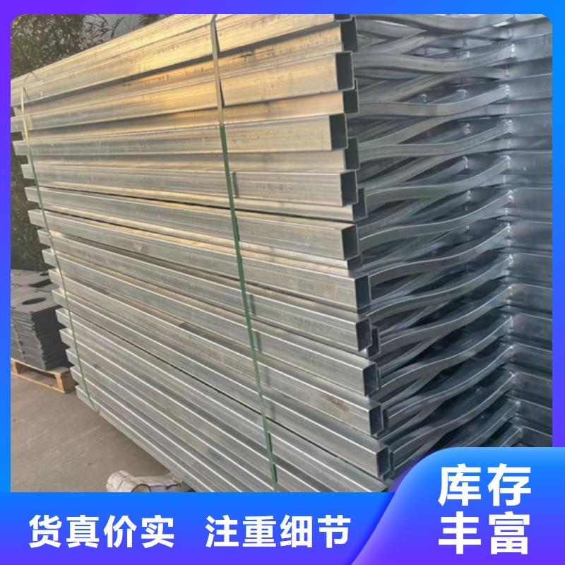 景观护栏-不锈钢复合管护栏厂源厂直接供货