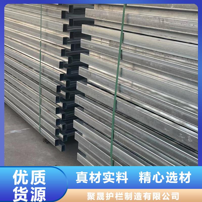 景观护栏M型防撞护栏价格实惠
