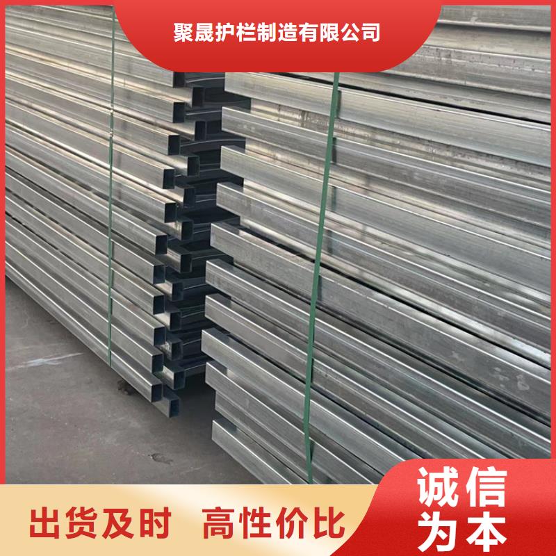 景观护栏镀锌喷塑防撞栏优良材质