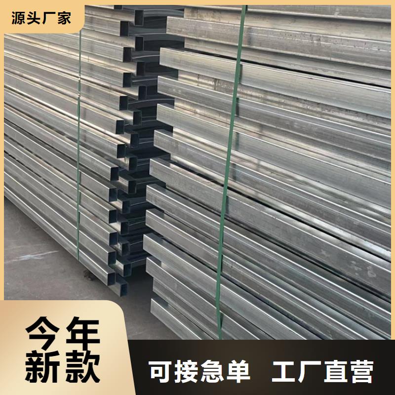 景观护栏工艺层层把关
