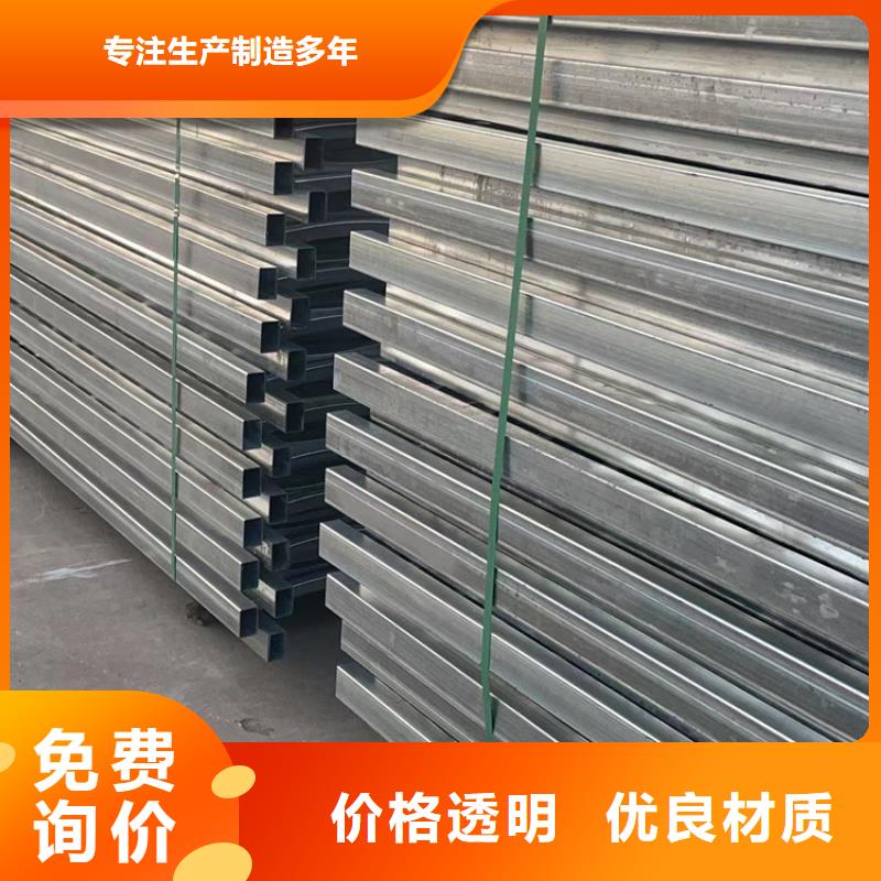 景观护栏严谨工艺