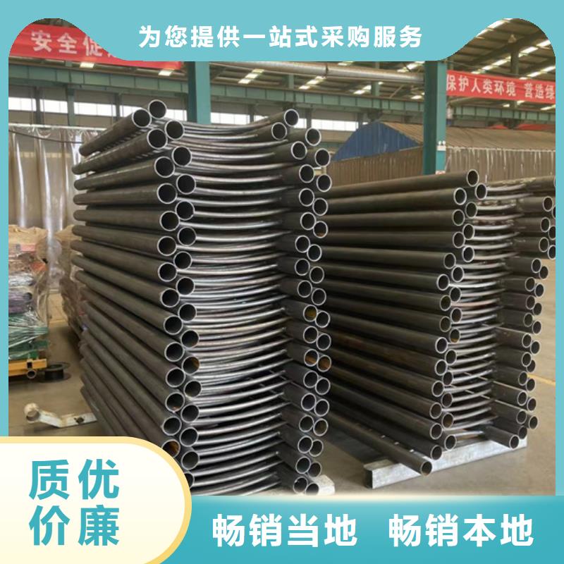 护栏【景观护栏厂】拒绝伪劣产品