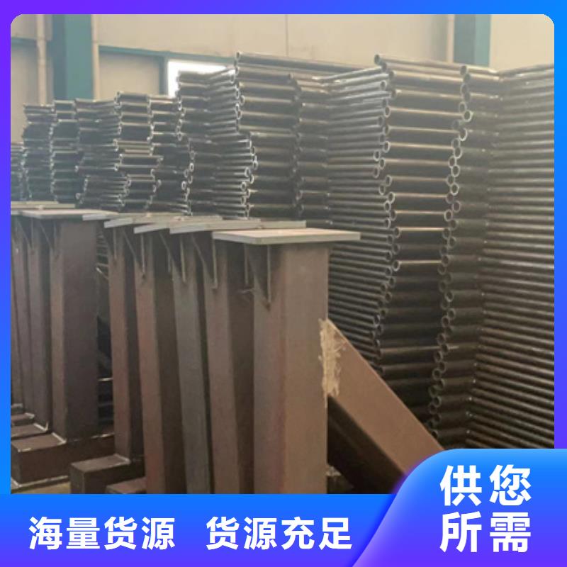 景观护栏源厂直接供货