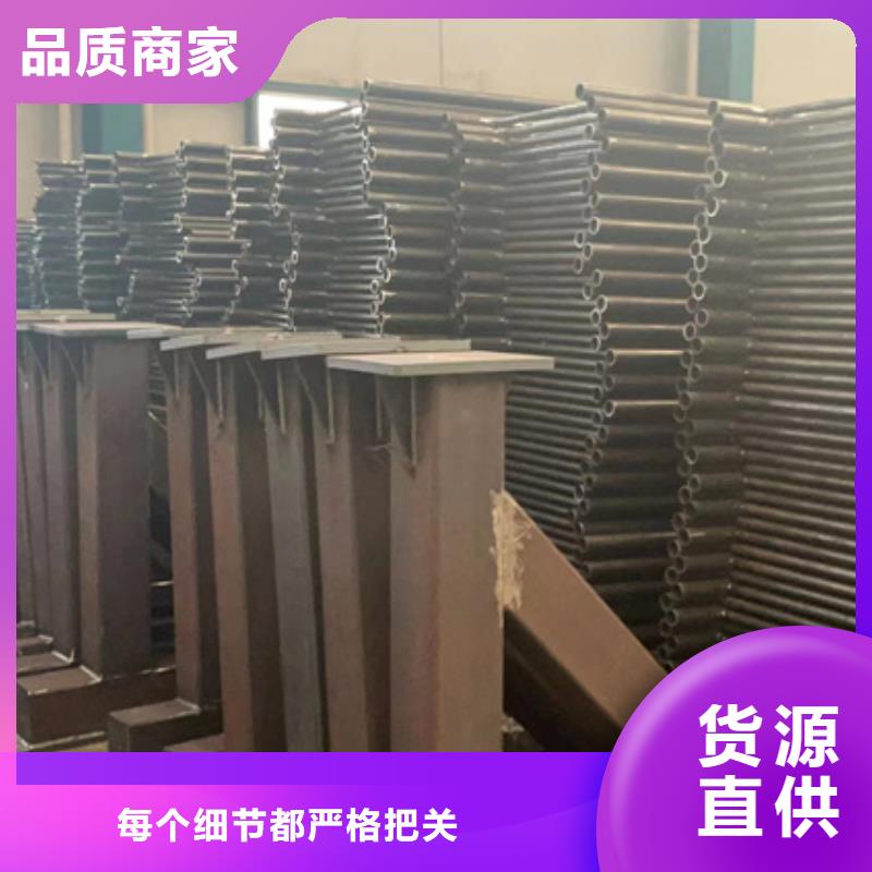  景观护栏实拍品质保障