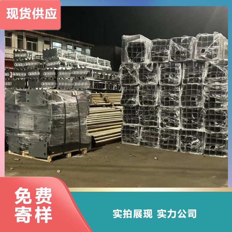 桥梁人行道护栏厂家-售后服务好