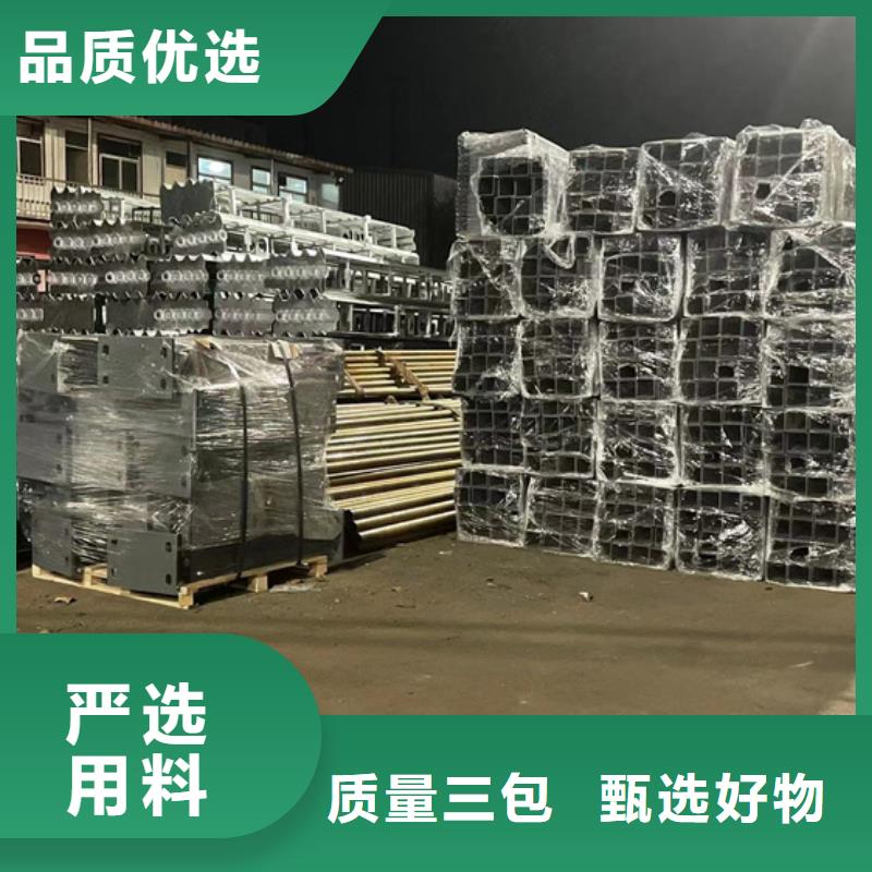 【景观护栏】【桥梁护栏】产地直供