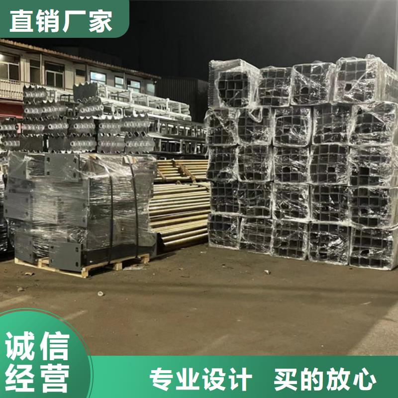 景观护栏源厂直接供货