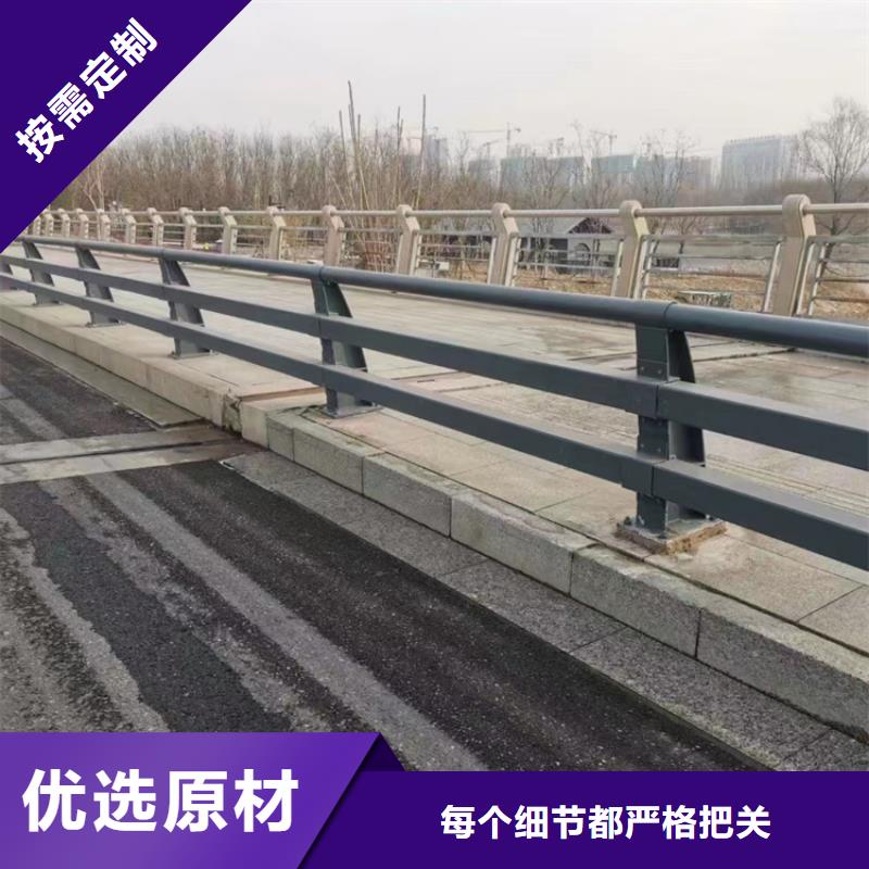 景观护栏_【市政道路防护栏】符合标准