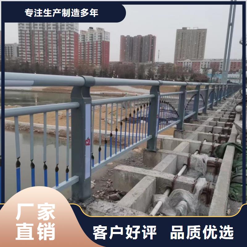 景观护栏质量优选