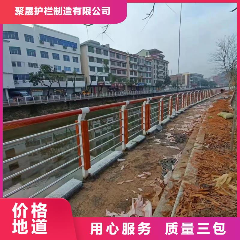 景观护栏市政道路防护栏批发商